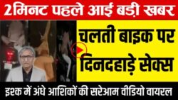 Jio Lo Recharge Plan : जिओ लाया 6 महीने वाला रिचार्ज प्लान अब सिर्फ ₹309 में अनलिमिटेड कॉलिंग और डाटा सब कुछ फ्री।