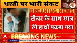 BSNL New Recharge Plan : बीएसएनल ग्राहकों के लिए ऑफर,90 दोनों का फ्री रिचार्ज मिलेगा इस तरह लाभ उठाएं